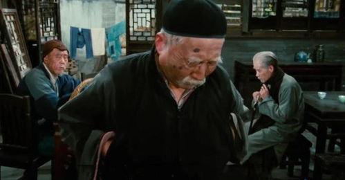 电影《茶馆》在线观看,见证百年沧桑,演绎人生百态 第3张 电影《茶馆》在线观看,见证百年沧桑,演绎人生百态 第3张