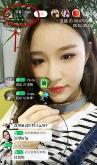 王宇轩前女友爆料视频,揭秘背后惊人真相 第1张 王宇轩前女友爆料视频,揭秘背后惊人真相 第1张