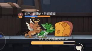 猫和老鼠天使爆料视频下载,猫和老鼠幕后爆料视频下载全记录 第3张 猫和老鼠天使爆料视频下载,猫和老鼠幕后爆料视频下载全记录 第3张