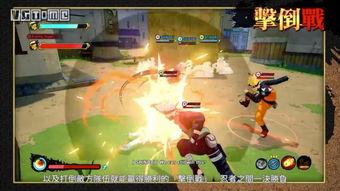 新忍者爆料漂泊小南视频,揭秘漂泊小南的神秘视频 第3张 新忍者爆料漂泊小南视频,揭秘漂泊小南的神秘视频 第3张