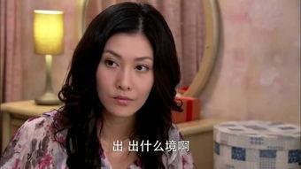 欲忘妹妹在线完整观看 第2张 欲忘妹妹在线完整观看 第2张